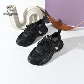 2024经典鲨春季新款时尚百搭潮流运动男士KW250-D14031老爹鞋KW250-D14031