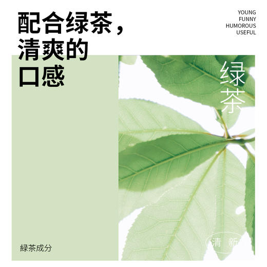 【立减5元】uomipet猫咪漱口水除口臭清洁牙齿 商品图2