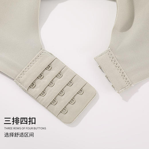 雅黛丽内衣女小胸聚拢性感深V法式三角杯文胸无钢圈美背女士胸罩 商品图6