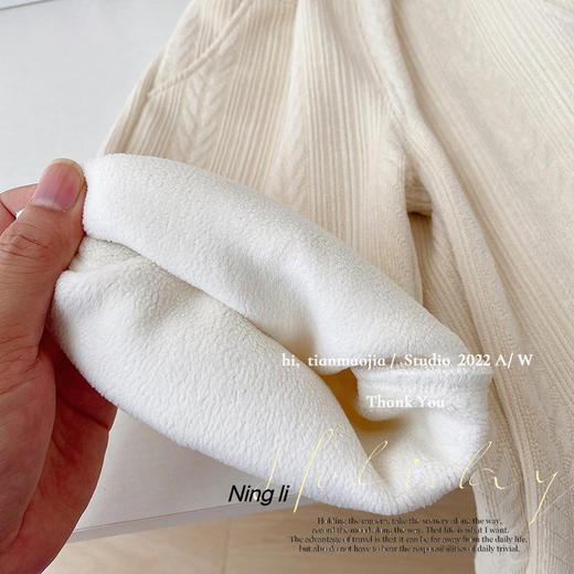 【GZ】无忧购儿童秋冬休闲一体绒裤直筒束脚/阔腿裤3473/3504（截单后7天发货)25年清仓捡漏 商品图2