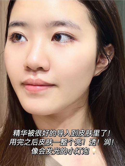 【清仓好价】Cosmedix Affirm抗氧化紧致精华液30ml（效期至24.11） 商品图4