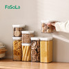 FaSoLa面条收纳盒厨房挂面桶干货意面储存储物罐五谷杂粮密封罐 商品缩略图1