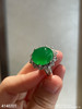阳艳绿蛋戒指【4140201】具体价格微信咨询 商品缩略图2