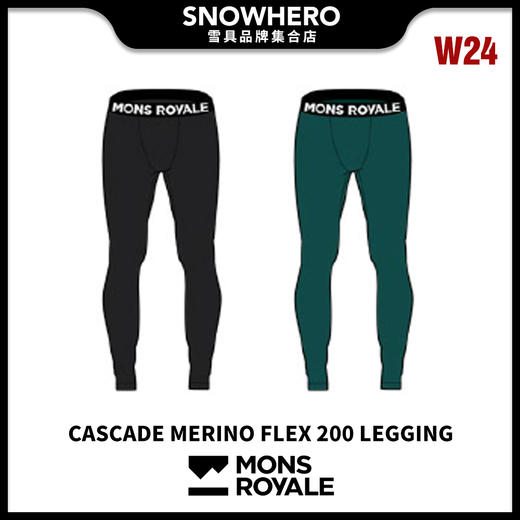 2324 MONS ROYALE-Cascade Merino Flex 200 Legging保暖内衣（下装） 商品图0