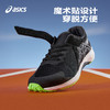 ASICS/亚瑟士童鞋2024春夏款男女童运动鞋透气休闲耐磨LAZERBEAM 商品缩略图2