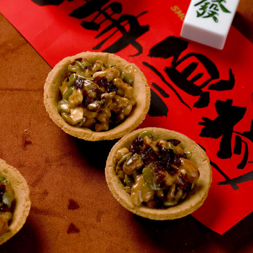 聚宝金盆（七种果仁类馅50g） 商品图0
