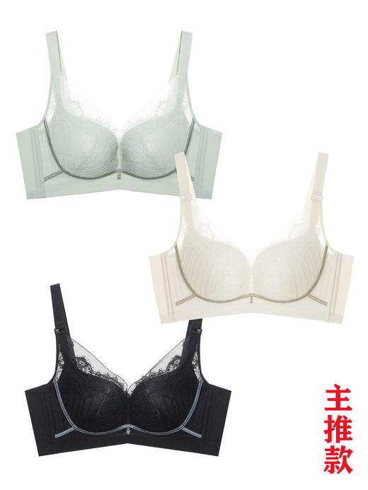 【第二件 0 元｜ 满2件 5 折】【B杯单件】【秀黛】韵律无钢圈薄定型杯文胸L5110006B【门店同款】 商品图10