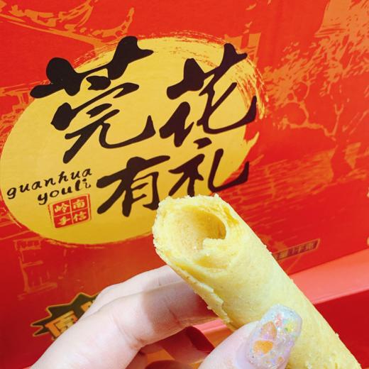 莞花有礼原味蛋卷皇1kg 商品图1