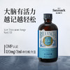 【一乐老师专属】晟麦元宝枫籽油110ml/瓶  食用油 商品缩略图1