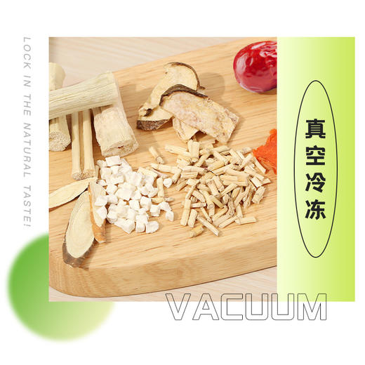 张太和竹蔗茅根雪梨茶包 广式糖水冷泡水果茶包 清补甜凉 120g(8g*15袋)/盒 商品图2