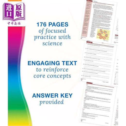 【中商原版】Carson Dellosa Spectrum Science Grade 8 光谱练习册 科学系列 8年级 13-14岁 中学八年级 美国CarsonDellosa 商品图4