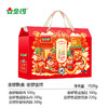 【2024新春礼】好汤好料好味道 金锣熟食.金锣吉祥1520g新春礼  商品缩略图1