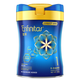 港版美赞臣升级版蓝臻1段820g