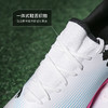 PUMA彪马FUTURE 7 PLAY TT碎钉入门级成人足球鞋男107726 01 商品缩略图3