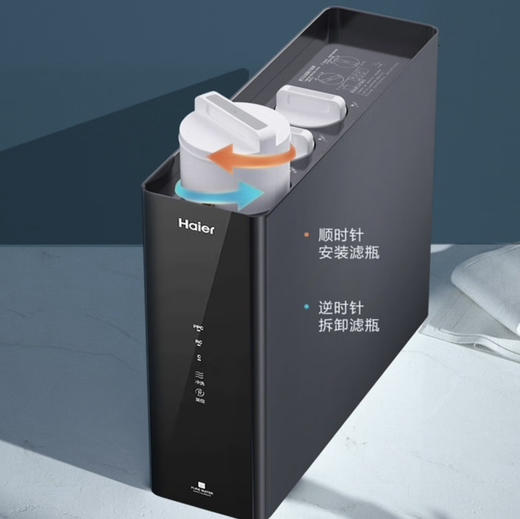 海尔（Haier）净水机 HRO7530-CT 商品图12