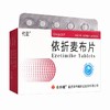 代亚,依折麦布片【10mg*10片*2板】重庆圣华曦 商品缩略图1