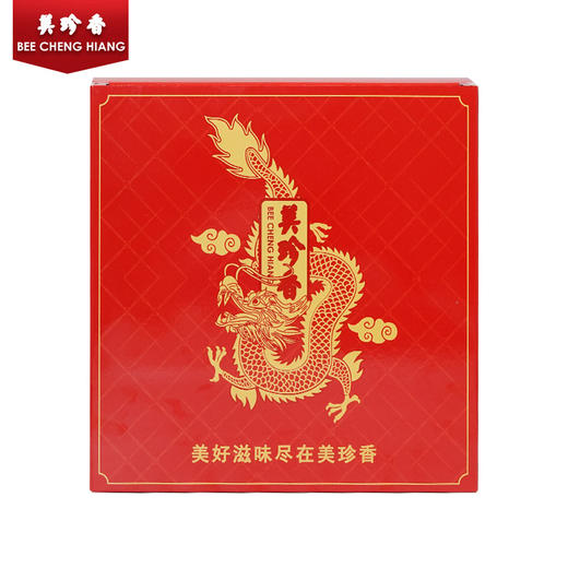 美珍香百福具臻多福大礼包815g肉松非猪肉脯肉干零食节日送礼长辈 商品图2