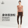 （断码清仓）梵美人 F1117R 瑜伽短袖 带胸垫 云糯柔感 商品缩略图4