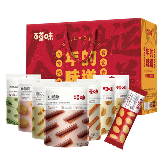 百草味-富贵A款坚果礼盒1106g 商品图0