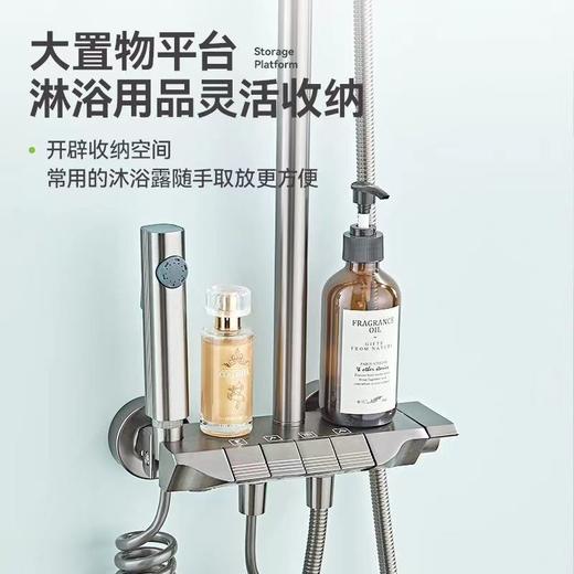 申泉 大花洒 航母水镀拉丝特价款 商品图2