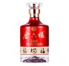 【限时秒杀】金六福久储福地 兼香型白酒 50.8度 500ml*6整箱 商品缩略图3