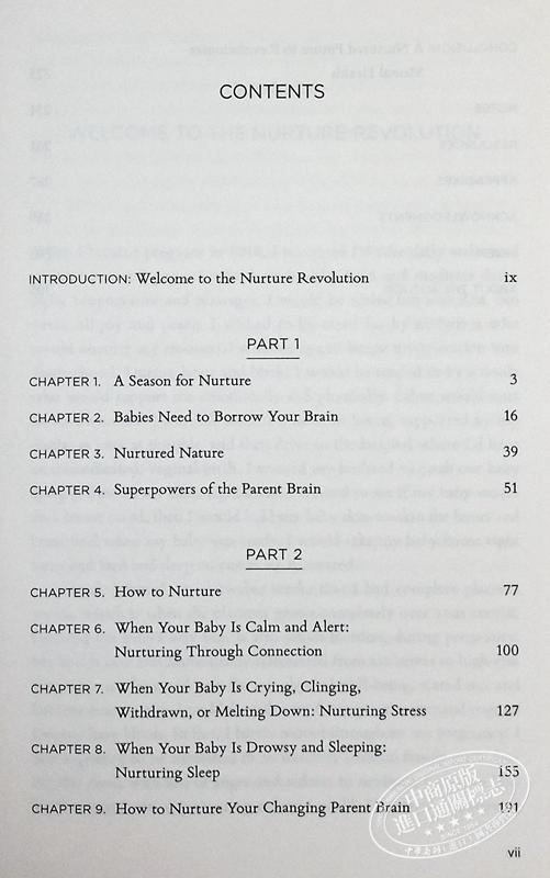 【中商原版】养育革命 The Nurture Revolution Grow Babys Brain Transform Mental Health 英文原版 Greer Kirshenbaum 商品图4
