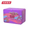 【香港美诚】星奕·巴黎礼盒 1009g【CS】【包邮直发】(ZB) 商品缩略图4