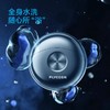 飞科FLYCO  剃须刀 FS891 商品缩略图1