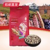 卡宴玻利维亚皇家三色藜麦礼袋1000g【CS】【包邮直发】(ZB) 商品缩略图0