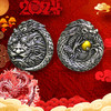 【中国金币】2024龙年（甲辰）生肖圆形纪念章·护身佛生肖大铜章 商品缩略图0
