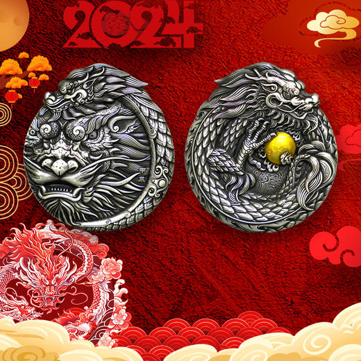 【中国金币】2024龙年（甲辰）生肖圆形纪念章·护身佛生肖大铜章 商品图0