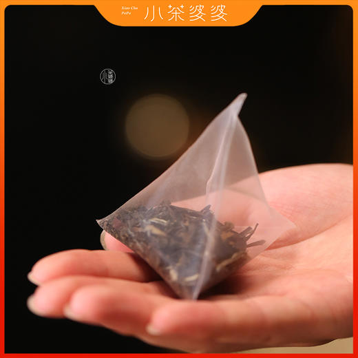 【第2件半价】野玫瑰 2015老寿眉白茶家庭版袋泡茶 21包/袋 商品图1