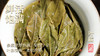 尚礼村云南普洱茶2019 瑞弘昌【绿票】普洱生茶357g 商品缩略图5