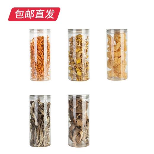 禾煜山珍佳礼-干货礼盒335g【CS】【包邮直发】(ZB) 商品图3