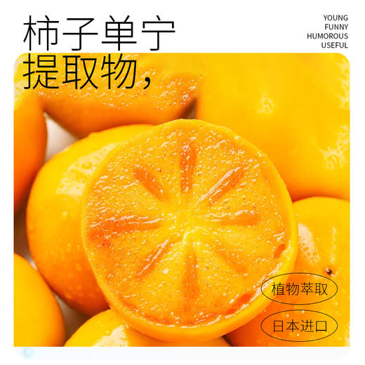 【立减5元】uomipet猫咪漱口水除口臭清洁牙齿 商品图3