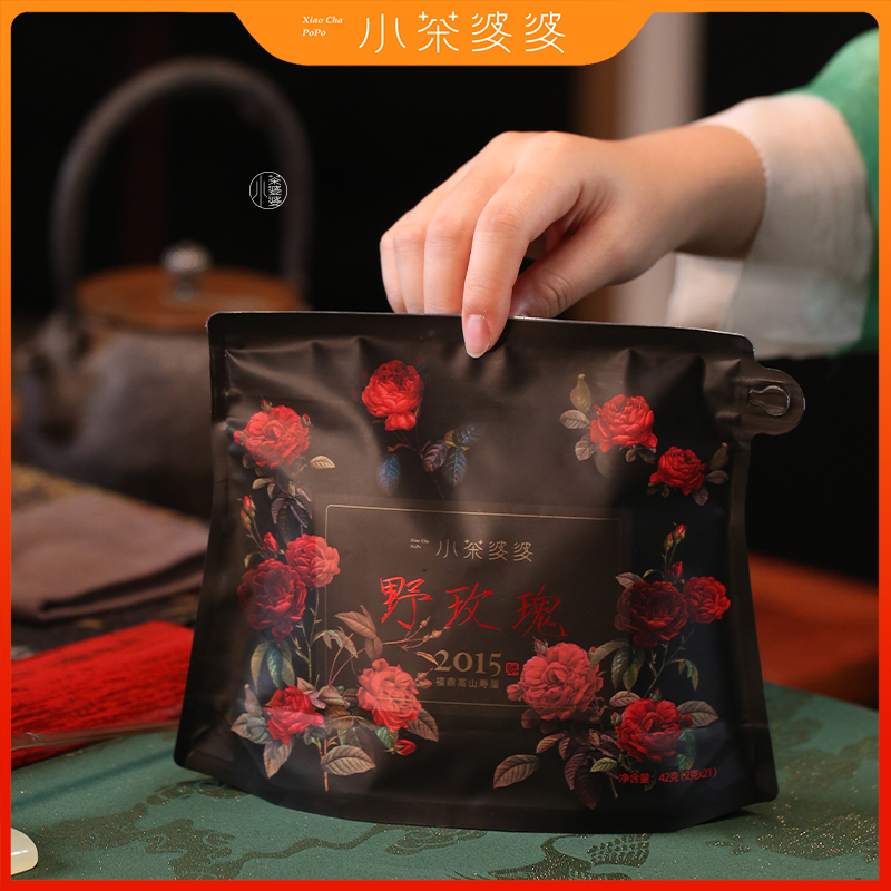 【第2件半价】野玫瑰 2015老寿眉白茶家庭版袋泡茶 21包/袋