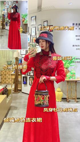 大年初六❤六六大顺中国红年华盛放~