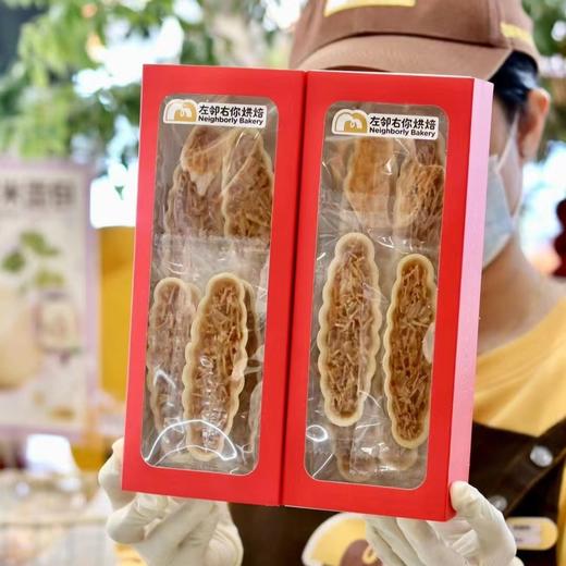 龙年年货 | 杏仁糯米船礼盒 | 嘎嘣脆 商品图0