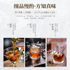 风间1821威士忌单支洋酒 商品缩略图5