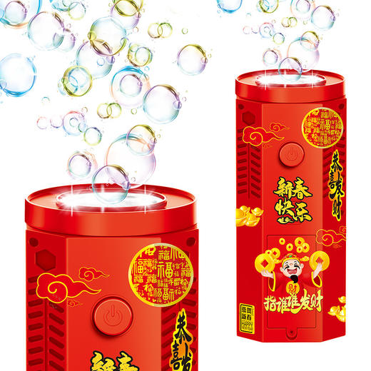 爆款新年好物！【一键启动！欢乐不停】网红春节烟花泡泡机儿童全自动音效鞭炮吹泡泡玩具器烟花泡泡筒，全自动音效鞭炮响起，炫彩光影璀璨夺目。 商品图4