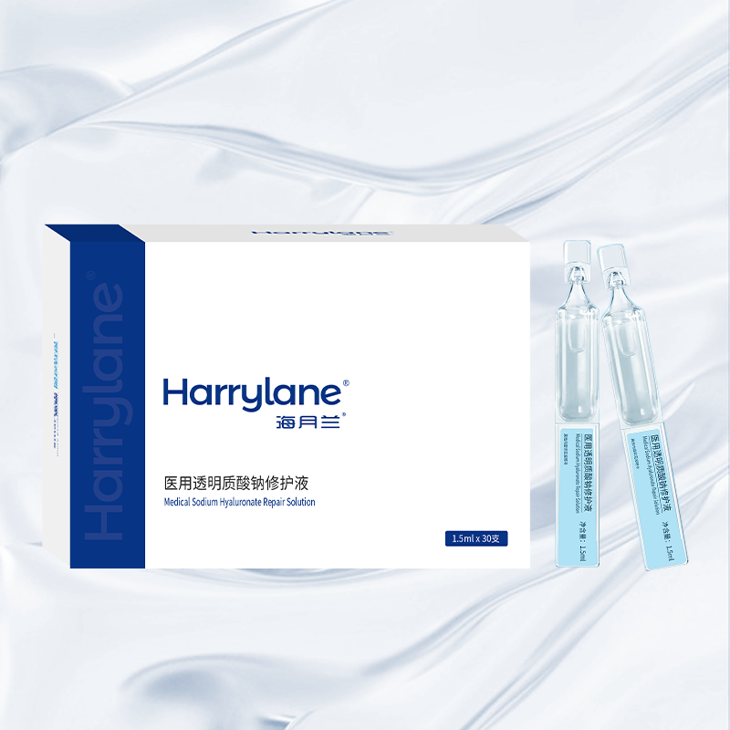【高保湿 强维稳】海月兰玻尿酸次抛精华 1.5ml*30支/盒