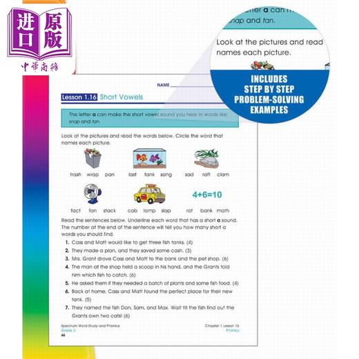 【中商原版】光谱练习册 单词学习和自然拼读系列 3年级 Spectrum Word Study and Phonics Grade 3 美国Carson Dellosa 原版 商品图3