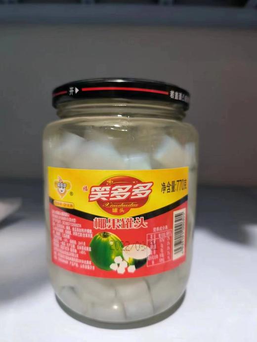 椰果罐头770g 商品图0