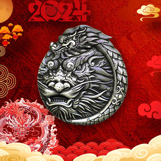 【中国金币】2024龙年（甲辰）生肖圆形纪念章·护身佛生肖大铜章 商品图5