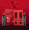 拉博丝特红酒智利十八罗汉原瓶进口lapostolle黑金干红葡萄酒开门红双支礼盒装750ml*2（口味备注或联系客服） 商品缩略图0