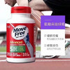 🔥特价！248元/瓶！Move Free 维骨力绿瓶装120粒装 商品缩略图3