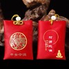 香包系列：TH6°平安袋-十二生肖 商品缩略图14