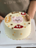 蛋糕定制—诸事顺利（默认夹心为芒果，不能吃芒果的下单请备注夹心火龙果） 商品缩略图0