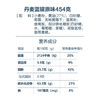 蓝罐（Kjeldsens）曲奇饼干礼盒 454g 丹麦原装进口 休闲零食企业送礼团购 商品缩略图3