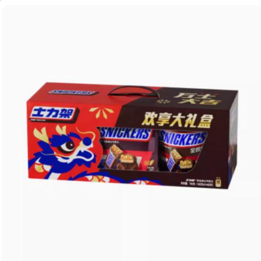 【超市】士力架欢享大礼盒 商品图0